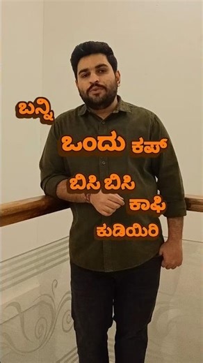 The Power of Language in Marketing #shorts #kannada #marketing