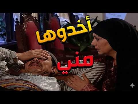 باب الحارة ـ سعاد رجعت لقت أبنهاا مكسر الدنيا لأنو حبيبتو خيرية أتزوجت