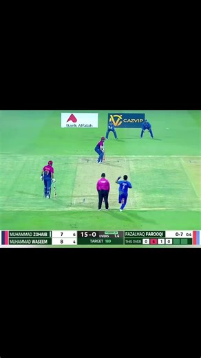 Afghan cricket star 8 wickets Highlights video 🫵🏏🇦🇫👍🏟 #afghanistan #fyp