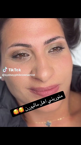 sydneyphibrowsartist on TikTok