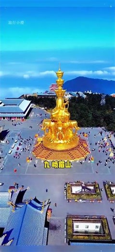 Top 20 Iconic Chinese Mountains: Have You Scaling Any