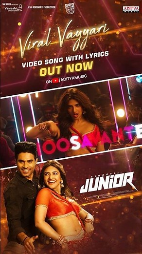 Viral Vayyari Video Song With Lyrics - Out Now | Junior Movie | #Kireeti #Sreeleela #DSP #Shorts