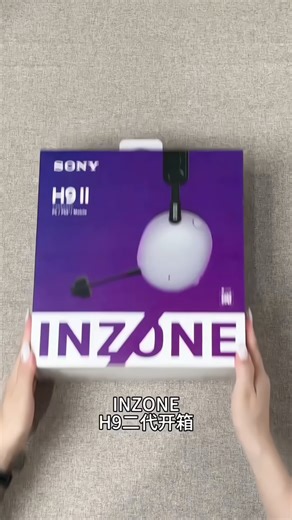 索尼（SONY）INZONE 英纵 H9 II 新一代旗舰降噪电竞耳机 无线蓝牙头戴 白色 H9升级款 守望先锋