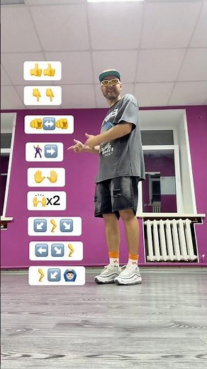 Predator de perereca Dance Tutorial | Tik Tok Dance Trends 2025 #predatordeperereca #trends #dance