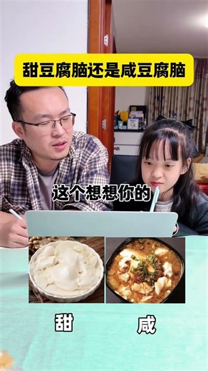 The Magic of the Legendary Little Cotton-Pad Jacket: Spring Edition Unveiled