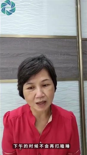 Mitorax产品试用效果-03