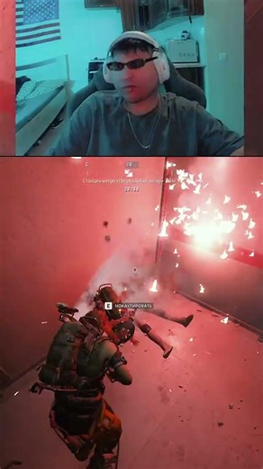 русская мафия | #4el_offf #Twitch