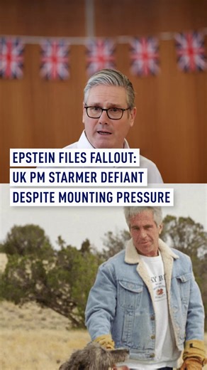 British Prime Minister Keir Starmer has rejected calls to step down as pressure mounts over the appointment of Peter Mandelson as ambassador to Washington, amid scrutiny linked to Jeffrey Epstein. Speaking during a visit to southern England, Starmer said he would “never walk away” from his mandate, despite criticism from within Labour — including Scottish leader Anas Sarwar — and the resignation of senior aides. He urged party members to focus on political rivals such as Reform UK rather than in