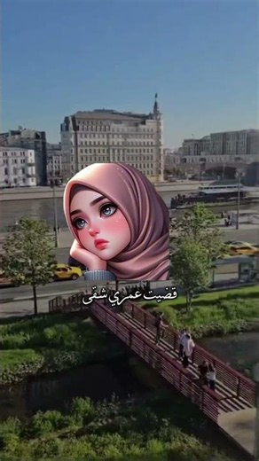 خلص وقت الحكي..✨💔 #اكسبلور #لايك #اشتراك