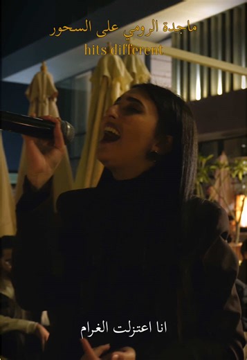 Catch Me Live Every Weekend at Bascota!