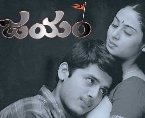 Jayam (2002 film) ~ Complete Wiki | Ratings | Photos | Videos | Cast