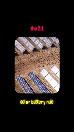 The Solar Energy Rule Explained ☀️ @ThomasAbramDavenport #shorts