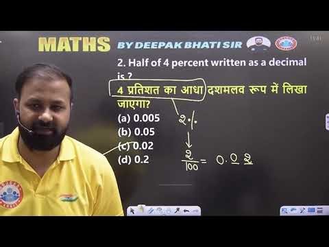 math by deepak bhati sir percentage
