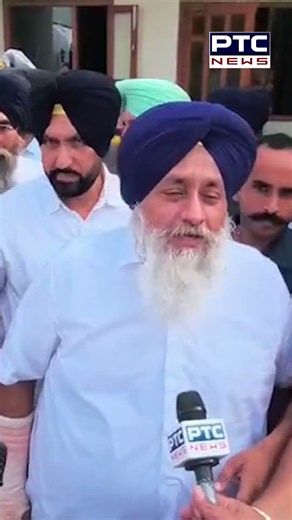 CBI ਦੀ ਰੇਡ ਨੂੰ ਲੈ ਕੇ Sukhbir Singh Badal ਨੇ CM ਮਾਨ ਦੀ ਬਣਾਈ ਰੇਲ | Punjabi News