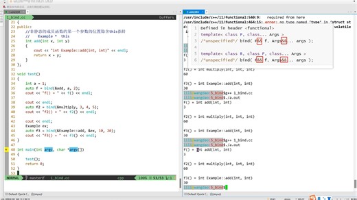 62CppBaseDay23_4bind1st与bind2nd的使用_bind的基本使用_函数指针