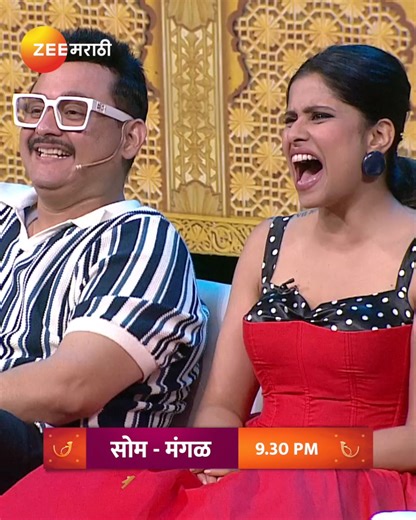 4.1M views · 78K reactions | असं कसं वाजतंय काय कळेना. 'चला हवा येऊ...