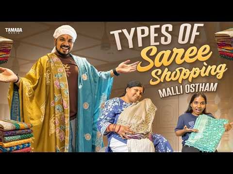 Types of Sarees Shopping - Malli Ostham || Akhil Jackson Vines || Tamada Media