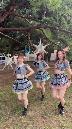 AKB48 倉野尾成美 小栗有以 下尾みう 令和8年8月8日【エイトの日】 今年も「47の素敵な街へ」踊れて嬉しい☺️❣️260808