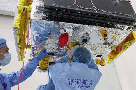 GalaxySpace expands global satellite partnerships