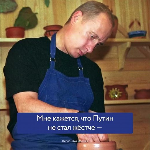 "He's just fed up with everything." Khodorkovsky on Putin's evolution | #Shorts