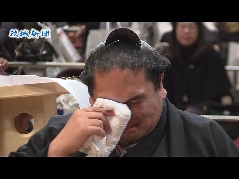 雅山が断髪式 応援に感謝