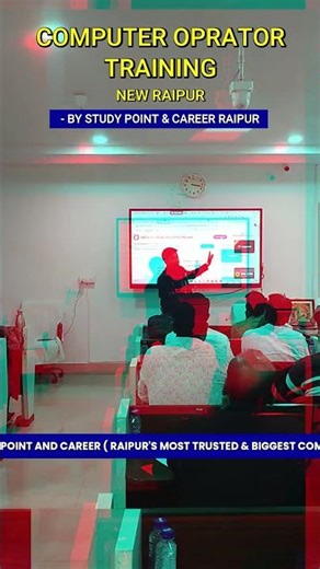 Computer Operator Training in New Raipur CG | Job Oriented Skills #NewRaipur #ComputerOperator