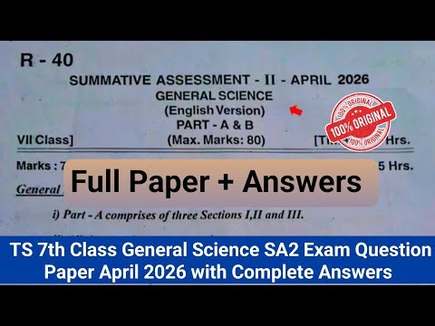 💯real TS 7th class Sa2 science question paper 2026 with answers|SA-2 7th science paper april 2026