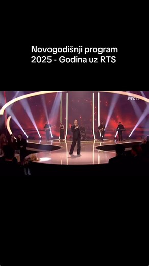 Novogodišnji program 2025 - Uživanje uz RTS
