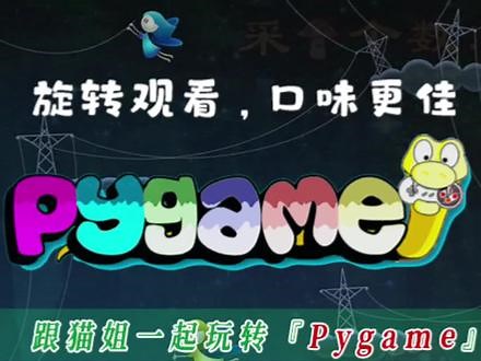 update函数有什么作用