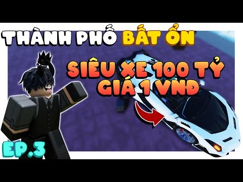 Mua Siêu Xe Lamborghini 100 Tỷ chỉ 1 VNĐ trong ROBLOX Cộng Đồng Việt Nam!!