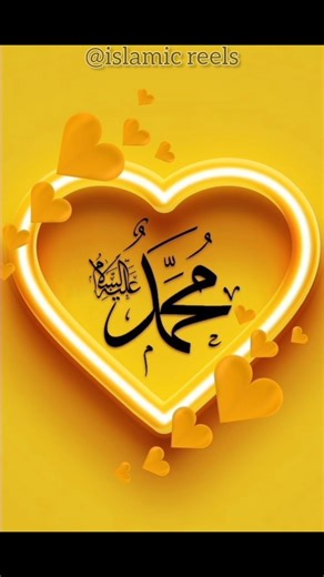 ‎🕊️ Surah Al-Fātihah | The Opening of Faith & Mercy 🌟 | Mesmerizing Recitation by Egzon Ibrahimi