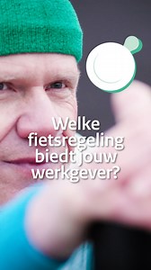 Goede voornemens? Check je fietsregeling van jouw werkgever! 🚴 "Meer bewegen" staat elk jaar hoog op het lijstje goede voornemens. Fietsen naar het werk is een van de makkelijkste manieren om dat vol te houden, met hulp van een fietsregeling. Ga na bij wie je hiervoor moet zijn binnen jouw organisatie. Je hoeft dan alleen maar de vraag te stellen. ✅ Stap 1: Ga na bij wie je het best kunt checken. ✅ Stap 2: Stel de vraag: 'Hebben we een fietsregeling?' ✅ Stap 3: Is het antwoord 'ja'? Mooi! Dan b