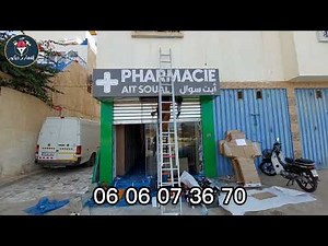 Aménagement d'une pharmacie/ finalisation de travail