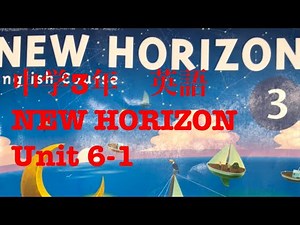 中学3年 英語 NEW HORIZON Unit6-1