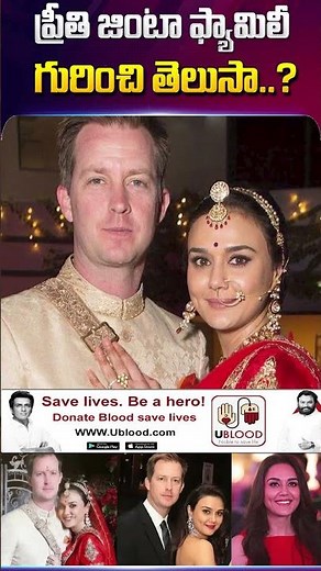Preity Zinta Family Details | Husband, Kids,Lifestyle & Biography | Celebrity News | JAI SWARAJYA TV
