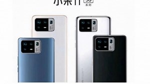 Mi 11 Pro renders leak, reveal horizontal camera set-up and support for 120x zoom