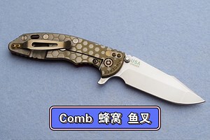 【Rick Hinderer】 瑞克.辛德勒 Skinny 瘦版 XM-18 3.5 comb蜂窝 鱼叉，CPM -20CV
