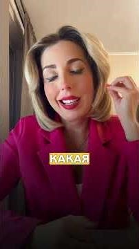 Самый мощный день Больше в моем инстаграмм @angelika_bashkatova #shorts