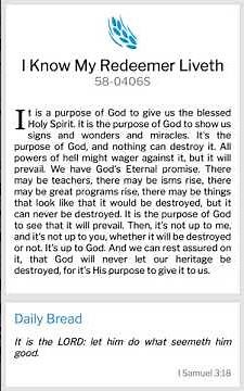 I KNOW MY REDEEMER LIVETH (WMB)