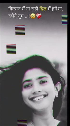 hindi shayari status #hindishorts #hindishayari
