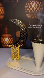 Pink WOrld on Instagram: "#deco #decoracion #decohome #fyp #fypppppppppppppppppppppppppppppppppppppppppppppppppppppppppppppppppppppp"