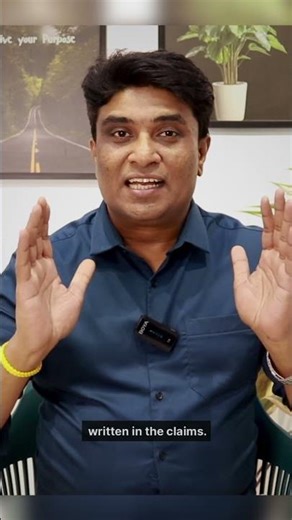 What is a Patent? | Simple Explanation for Startups & Innovators