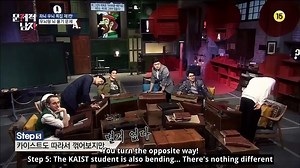 problematic men eng sub by Lauren Lauren McLean - Dailymotion