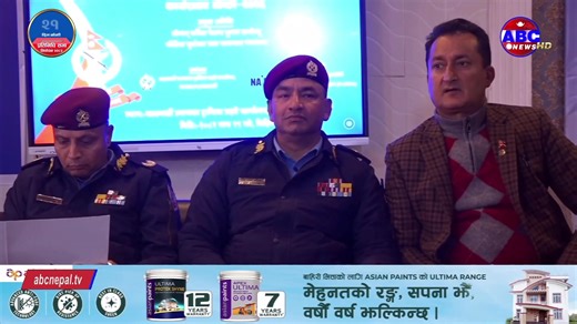 News Live | ABC Television Nepal