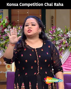 873K views · 9K reactions | Konsa Competition Chal Raha Hai | Show...
