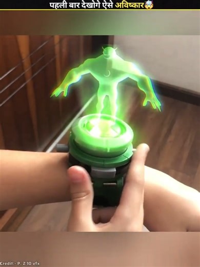 World's amazing inventions of all time 🤯