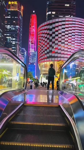 Exploring Futian District in Shenzhen, China