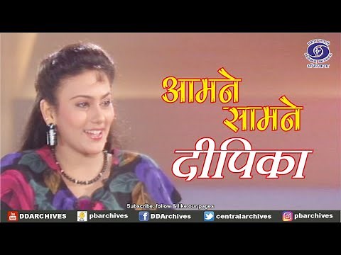 Dipika Chikhlia | Aamne Saamne | Actress