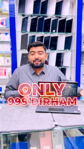 NewTouch Mobiles | 🤔 Looking for a laptop with SIM card & touch screen? Meet 👉 Dell Latitude 7410 x360 ✨Core i5 10th Gen ✨ 16GB RAM ✨ 256GB SSD ✨ 14” Touch... | Instagram