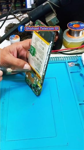 চার্জে বসালে মোবাইল চলে নয়তো অফ হয়ে যাই #mobile #battery #problem